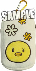 Uta no Prince-sama - Piyo-chan MokoMoko Multipurpose Pouch w/Carabiner