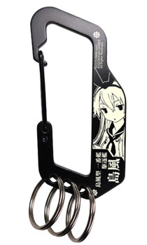 Kantai Collection -Kan Colle- Carabiner: Shimakaze