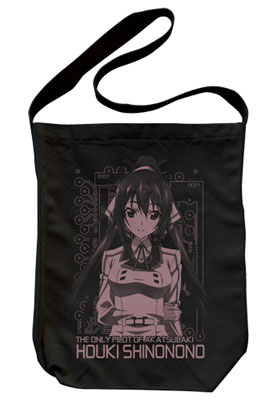 Infinite Stratos - Houki Shinonono Reboot Shoulder Tote Bag/ Black