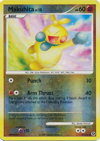 Makuhita - 78/106 - Common - Reverse Holo Makuhita - 78/106 - Common - Reverse Holo