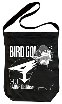 Gatchaman Crowds - Hajime Ichinose Shoulder Tote Bag/ Black