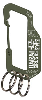 Girls und Panzer - Carabiner: Oarai Girls High School