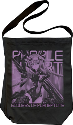 Hyperdimension Neptunia - Purple Heart Shoulder Tote Bag/ Black