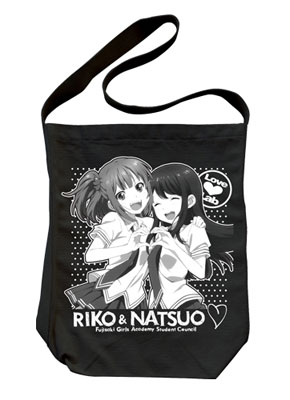 Love Lab - Shoulder Tote Bag/ Black