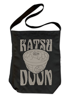 Hataraku Maou-sama! - Katsuduun Shoulder Tote Bag