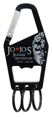 JoJos Bizarre Adventure - Carabiner w/Bottle Opener (Stone Mask) Gray
