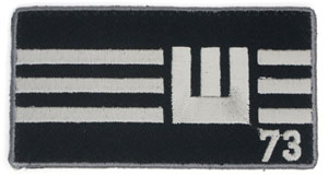 Toaru Kagaku no Railgun S - Iron-on Patch: Anti Skill