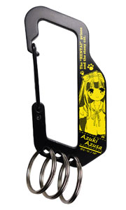 Hentai Ouji to Warawanai Neko. - Carabiner: Azusa Azuki