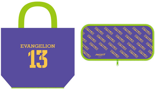 Rebuild of Evangelion - Eco Tote Bag A. EVA-13