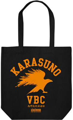 Haikyuu!! - Tote Bag/ Black