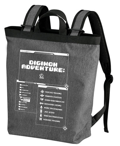 Digimon Adventure: Digimon Emblem 2way Backpack /HEATHER CHARCOAL
