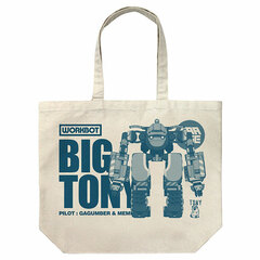Sacks&Guns!! Big Tony & Tony Large Tote Bag /NATURAL