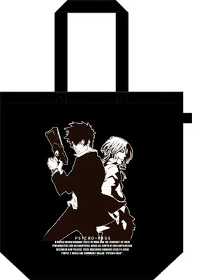 Psycho-Pass - Tote Bag B
