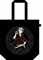Psycho-Pass - Tote Bag C
