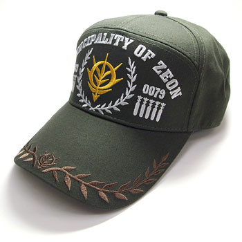 Mobile Suit Gundam - Zeon Embroidered Apollo Cap/ Moss