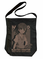 Toaru Kagaku no Railgun S - Mikoto Misaka Shoulder Tote Bag/ Black