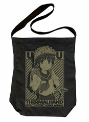 Toaru Kagaku no Railgun S - Kazari Uiharu Shoulder Tote Bag/ Black