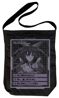 Date A Live - Tohka Yatogami Shoulder Tote Bag/ Black