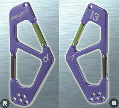 CharaBiner - Rebuild of Evangelion: EVA-13 (Fashion Carabiner)