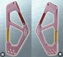 CharaBiner - Rebuild of Evangelion: EVA-08 alpha (Fashion Carabiner)