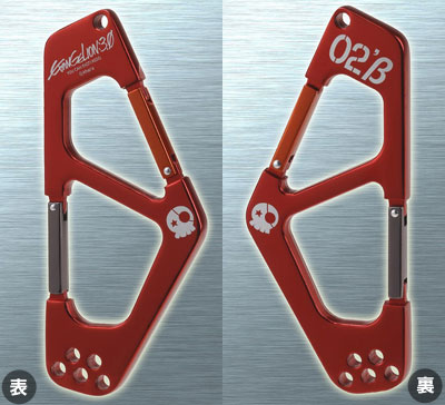 CharaBiner - Rebuild of Evangelion: EVA-02 Kai beta (Fashion Carabiner)