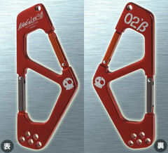 CharaBiner - Rebuild of Evangelion: EVA-02 Kai beta (Fashion Carabiner)