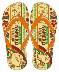 Touch Detective Mushroom Garden - Beach Sandals: Hawaiian
