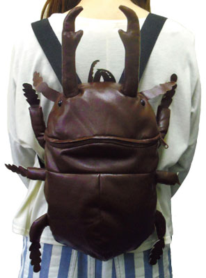 Adventure Series - Kuwagata Rucksack