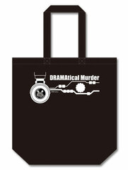 DRAMAtical Murder - Tote Bag B: White