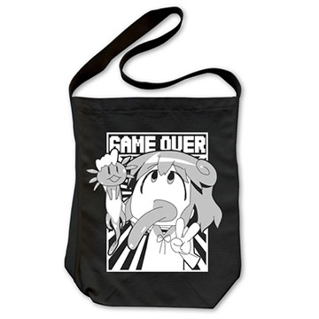 Ai Mai Mi - Mai Shoulder Tote Bag/ Black
