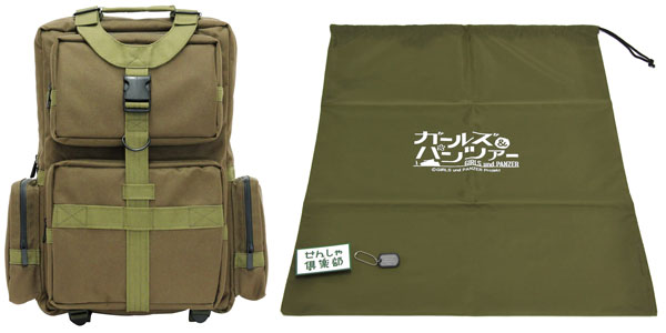 Girls und Panzer - Yukari Akiyama Rucksack