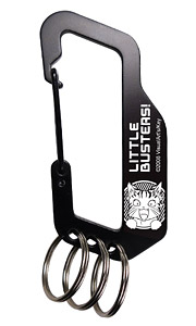 Little Busters! Ecstasy - Carabiner