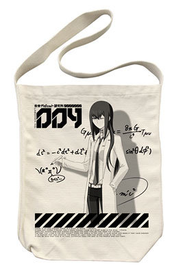Steins;Gate - Kurisu Shoulder Tote Bag/ Natural