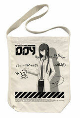 Steins;Gate - Kurisu Shoulder Tote Bag/ Natural