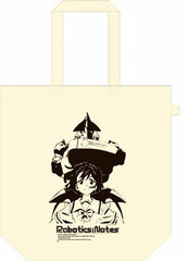 ROBOTICS;NOTES - Tote Bag A