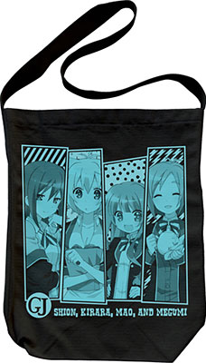 GJ-bu - Shoulder Tote Bag/ Black