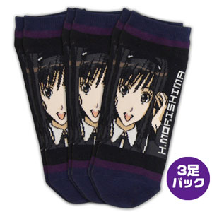 Amagami - Socks Pack: Haruka Morishima