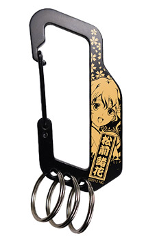Hanasaku Iroha: Home Sweet Home - Carabiner: Ohana Matsumae