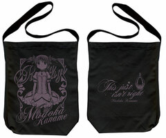 Puella Magi Madoka Magica - Puella Magi Madoka Kaname Shoulder Tote Bag/ Black