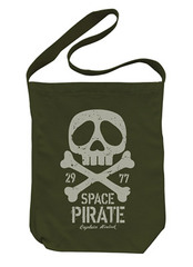 Space Pirate Captain Harlock - Renenwal Harlock Skull Shoulder Tote Bag/ Moss