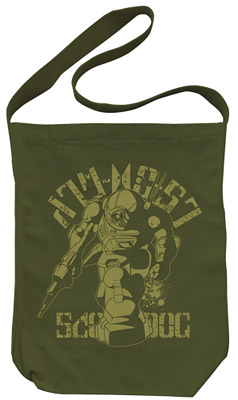 Armored Trooper Votoms - Shoulder Tote Bag: Scopedog/ Moss