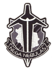 Accel World - Iron-on Patch: Nega Nebulas