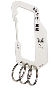Kakkokawaii Sengen! (Anime) - Carabiner: Kakkokawaii