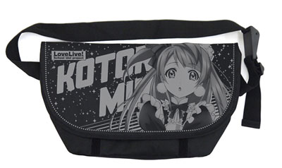 Love Live! - Messenger Bag: Kotori Minami