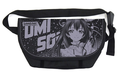 Love Live! - Messenger Bag: Umi Sonoda