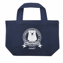 Shirokuma Cafe - Shirokuma-kun Tote Bag / Navy