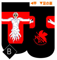 Rebuild of Evangelion - Socks/ Lilith