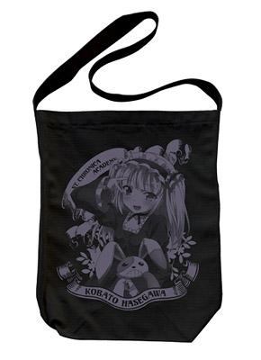 Haganai NEXT - Shoulder Tote Bag: Haganai NEXT Kobato