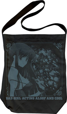 WHITE ALBUM 2 - Kazusa Touma Shoulder Tote Bag