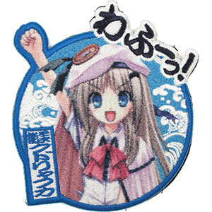 Kud Wafter - Iron-on Patch: Wafuu!